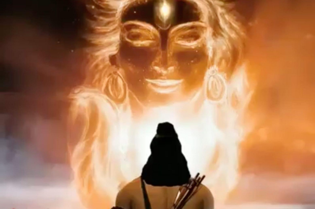 OM Heart Meditation
